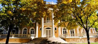 Grant-Humphreys Mansion