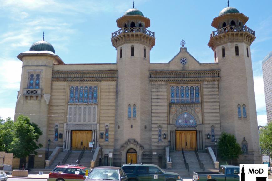 The facade of Temple Emanuel, an eastern style Jewish synagogue in Denver. 