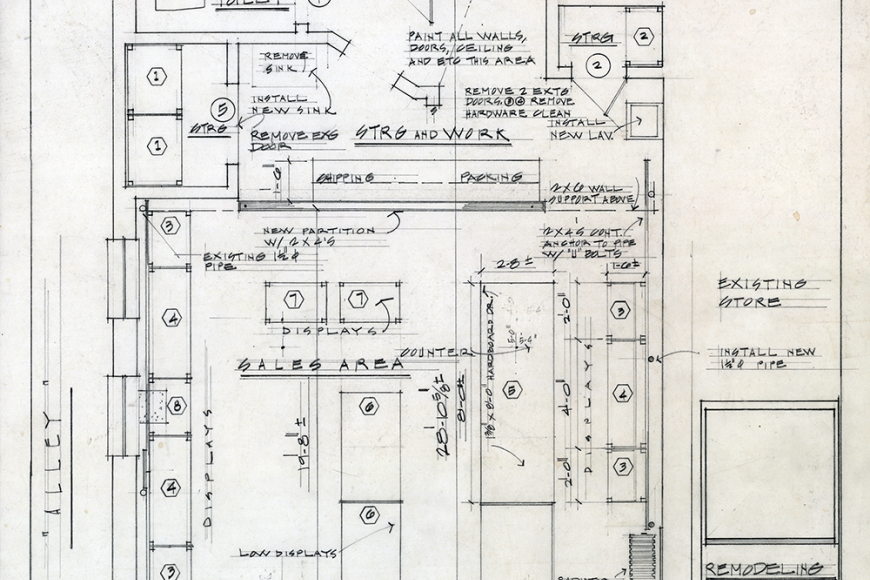 An architectural sketch depicting a building.