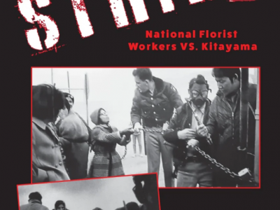 Strike: National Florist Workers vs Kitayama 