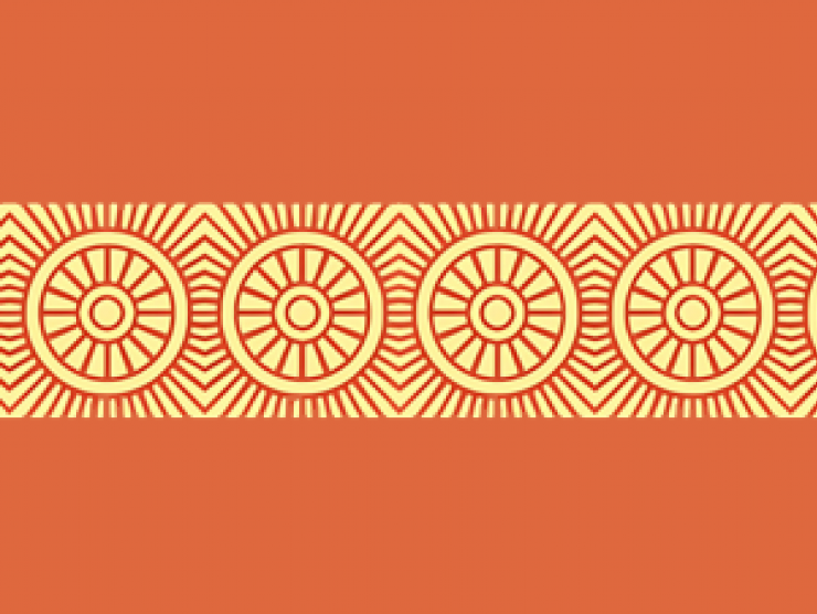 Red and yellow abstract pattern of a sun and rays repeating horizontally.